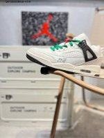 160 Jordan Spizike Low Aj 乔丹合体元素 灰白裂纹配色 文化休闲板鞋 #整双鞋在 Air Jordan 5 Low 廓形的基础上，通过加