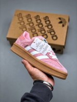adidas Samba Xlg 桑巴舞系列绅士德训足球风百搭低帮厚底增高休闲运动板鞋。货号：Ie1576 尺码：36-41 半