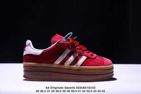 Ad Originals Gazelle Bold Jq5977 Xf11神版降价出 蛇年限定 三叶草厚底休闲防滑耐磨低帮板鞋 渠道纯原版出货 市面最优品质原版 - 点击图像关闭