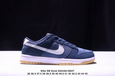 耐克Nike Sb Dunk Low Sb 限定扣篮系列复古低帮休闲运动滑板板鞋。采用脚感柔软舒适Zoomair气垫，有效吸 收滑板等极限运动在落地时带来的冲击