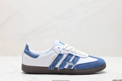 公司级阿迪达斯三叶草adidas Originals Samba Vegan桑巴舞系列绅士德训足球风百搭低帮休闲运动板鞋 货号:Lg1024 尺码:36 36.