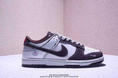海外爆款限量发售！Nike Sb Dunk Low“ Moncler联名 奶白棕” 周年高端定制 低帮休闲板鞋 定制鞋盒 3M反光 大厂纯原品质出货 超高清洁度