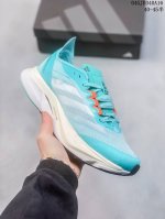 阿迪达斯 Adidas Adizero Boston 12舒适潮流 防滑耐磨轻便低帮厚底增高老爹鞋 男士箱根限定系列训练备赛马拉松跑步运动鞋，这款adidas