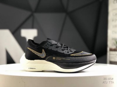 真标带半码 耐克 Nk Zoomx Vaporfly Next% 2马拉松最强跑步鞋 这款新一代最强跑鞋在鞋面和鞋底都进行了全方位升级。鞋面使用了全新 Vapo