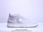 Nike Mac Attack 中邦网球鞋 Travis Scott 倒钩最强平替 先行版这款产品采用网眼和皮革材料混合制成配有尼龙鞋舌和方格鞋舌标签鞋跟 内衬