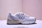 新百伦 Nb New Balance 740 系列新百伦 潮流男女运动鞋 Nb740跑步鞋透气鞋复古潮鞋 尺码：36 37 37.5 38 38.5 39.5