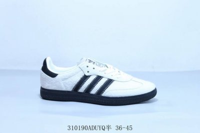 140 阿迪达斯三叶草Adidas Originals Samba Vegan Og”Spd“桑巴舞系列绅士德训足球风百搭低帮休闲运动板豹纹 长毛 货号 Jp6