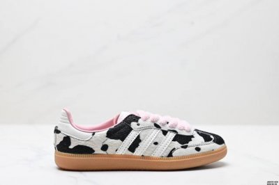 210 真标阿迪达斯三叶草Adidas Originals Samba Og 桑巴舞系列绅士德训足球风百搭低帮休闲运动板鞋 货号:Jr1256 尺码:36-45