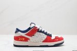 公司级nk Dunk Low Retro “Diy高端定制” 低帮休闲运动板鞋 原装头层材料 用料绝不含糊 独家版型蒸餾加工帶來的是更好的视觉和脚感体验 清洁度
