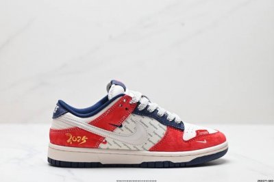公司级nk Dunk Low Retro “Diy高端定制” 低帮休闲运动板鞋 原装头层材料 用料绝不含糊 独家版型蒸餾加工帶來的是更好的视觉和脚感体验 清洁度