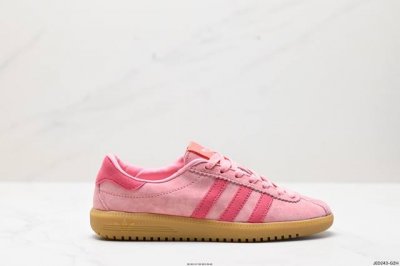 公司级adidas Originals Bermuda Brmd 时尚复古 耐磨轻便 低帮板鞋 货号:Ih0302 尺码:36 36.5 37 38 38.5