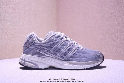 Ad 阿迪 Vento Xlg Deluxe 复古休闲老爹鞋 Ih0070 尺码：36 36.5 37 38 38.5 39 40 40.5 41 42 42.