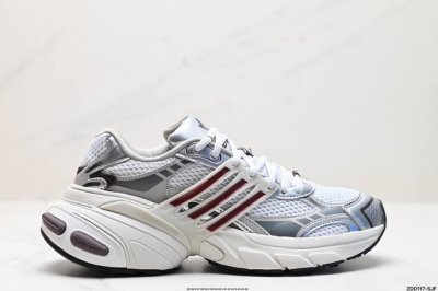 公司级阿迪达斯adistar Xlg网面厚底增高老爹鞋adidas Originals阿迪达斯三叶草 货号:Ih3382 尺码:36 36.5 37 38 38