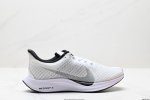 真标耐克Nike Zoom Pegasus 35 Turbo超级飞马涡轮增压马拉松休闲运动慢跑鞋 货号:Aj4114-101 尺码:36 36.5 37.5 3