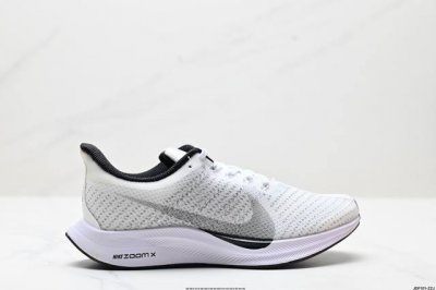 真标耐克Nike Zoom Pegasus 35 Turbo超级飞马涡轮增压马拉松休闲运动慢跑鞋 货号:Aj4114-101 尺码:36 36.5 37.5 3