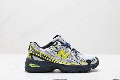 公司级New Balance Nb5740系列 凭借多种严选的优质素材重塑出让人耳目一新又充满层次感的革新中低结构。为呼应90年代的巨大化潮流，鞋侧也点题采用了