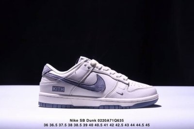 海外爆款限量发售！公司级 Nike Sb Dunk Low“Kith联名 米灰灰勾” 周年高端定制 低帮休闲板鞋 定制鞋盒 大厂纯原品质出货 超高清洁度 皮料切