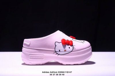 140 厨师拖鞋丑萌爆红！厚底大头造型超可爱！阿迪达斯Adidas Adifom Stan Smith Platform Mule”Sand“史密斯原型改良系列