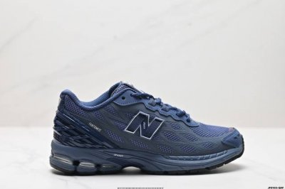 公司级new Balance M1906系列 复古单品宝藏老爹鞋款 公司级 复古元素叠加 质感超级棒 楦版型材料细节做工精细 作为nb最经典的档案鞋型之一 与