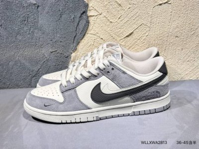 新品上市实拍 创意定制联名配色,经典美系街头品牌-至高无上Supreme X Nike By You Sb Dunk Low Retro Sp扣篮系列低帮休闲运