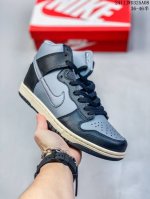 公司级带半码 耐克Nike SB Dunk Low 扣篮系列复古低帮休闲运动滑板板鞋。采用脚感柔软舒适ZoomAir气垫，有效吸收滑板等极限运动在落地时带来的冲
