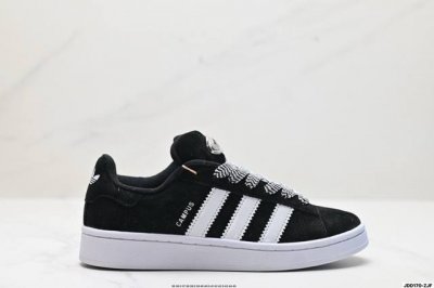 公司级Adidas Originals Campus 00S 学院系列 面包风经典复古低帮百搭休闲运动板鞋 货号:Hq8708 尺码:36 36.5 37 38