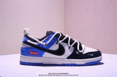 海外爆款限量发售！公司级 Nike Sb Dunk Low“Sup系列 绑带黑白黑勾” 周年高端定制 低帮休闲板鞋 定制鞋盒 大厂纯原品质出货 超高清洁度 皮料
