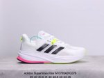 阿迪达斯 Adidas Supernova Rise M 马拉松专业赛事休闲运动跑步鞋编织网布极强透气性 鞋面底部是一圈点胶 提升包裹感 Xm0709Q376