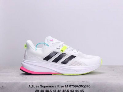 阿迪达斯 Adidas Supernova Rise M 马拉松专业赛事休闲运动跑步鞋编织网布极强透气性 鞋面底部是一圈点胶 提升包裹感 Xm0709Q376