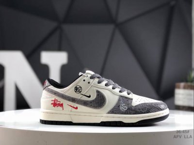 290 公司级带半码Nike Sb Dunk Low 周年高端定制 低帮休闲板鞋 定制鞋盒 大厂纯原品质出货 超高清洁度 皮料切割干净无任何毛边 细节完美 货号