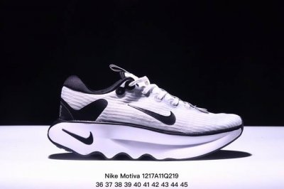 真标nike Motiva Pale Ivory Amber Brown 耐克莫提瓦系列 低帮轻量减震 休闲运动慢跑鞋 货号:Dv1237 Xm1217Q219