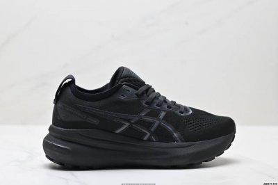 公司级Asics亚瑟士 Gel-Kayano 31 platinum低帮专业有氧超轻便运动跑步鞋 全新原装数据开发 符合人体工程学 一体式双层编制鞋面 高弹性面