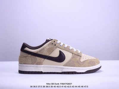 耐克nike Sb Dunk Low Sb 北面联名扣篮系列复古低帮休闲运动滑板板鞋。采用脚感柔软舒适zoomair气垫，有效吸 收滑板等极限运动在落地时带来的
