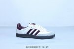 阿迪达斯三叶草Adidas Originals Samba Vegan Og”Spd“桑巴舞系列绅士德训足球风百搭低帮休闲运动板鞋 货号 Id1482 4920
