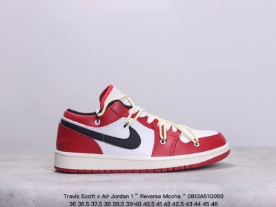 公司级aj1倒勾travis Scott X Air Jordan 1 ” Reverse Mocha “ Aj1乔1 Ts 闪电 联名倒钩 低帮文化篮球鞋 完