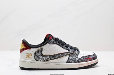 公司级Aj1倒勾Travis Scott X Air Jordan 1 ” Reverse Mocha “ Aj1乔1 Ts 闪电 联名倒钩 低帮文化篮球鞋 完