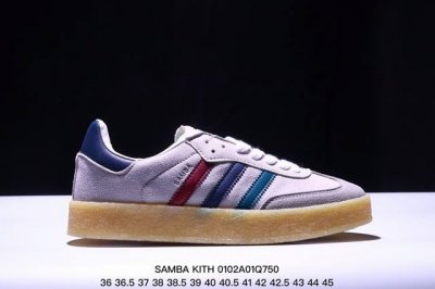 Adidas阿迪达斯三叶草samba Kith Clarks休闲鞋 德训鞋 复古板鞋经典运动鞋 货号：Id7297 Xm0102Q750