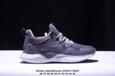 公司级Adidas Alphabounce Beyond M 3M反光 阿尔法跑鞋 Bouncetm中底与Forged Mesh 热融合多层绒布的结合 外加马牌