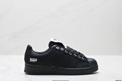 公司级Sftm X Adidas Originals Superstar贝壳头系列 阿迪达斯 三叶草低帮经典百搭休闲运动板鞋 货号:Jp10060 尺码:35.