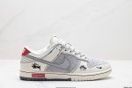 公司级nk Dunk Low Retro “Diy高端定制” 低帮休闲运动板鞋 原装头层材料 用料绝不含糊 独家版型蒸餾加工帶來的是更好的视觉和脚感体验 清洁度