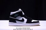 乔丹Air Jordan 1 Low Aj1 乔1中邦复古文化休闲运动篮球鞋 Xm0225Q546