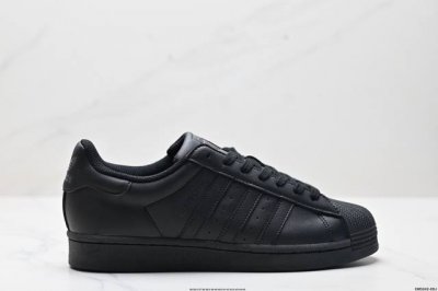 公司级阿迪达斯Adidas三叶草 Originals Superstar贝壳头系列低帮经典百搭休闲运动板鞋 货号:Fu7712 尺码:36 36.5 37 38