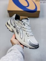 160 asics亚瑟士官方新品Gel-Flux Cn男女跑鞋缓震透气回弹运动鞋 尺码：见图 编码：03Jgd309A28