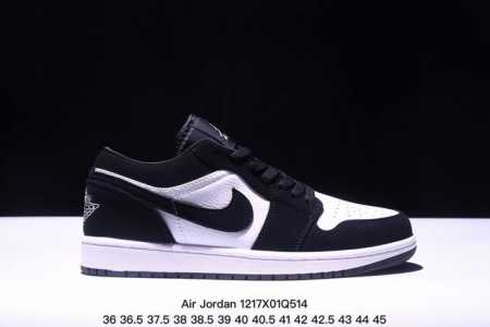 Air Jordan 1 Low 低帮 蓝柠檬 Aj1 乔丹1代 Aj1 乔1 低邦 蓝黄拼接 乔丹篮球鞋系列 鞋身采用蓝色皮革勾勒轮廓，明黄色注入后跟收尾，营 - 点击图像关闭