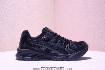公司级Asics Gel-Kayano 14 公司级版本 银灰绿 亚瑟士运动休闲透气专业跑鞋 采用工程弹性双层再生针织密度鞋面材质 后跟3D可视Gel缓震乳胶物