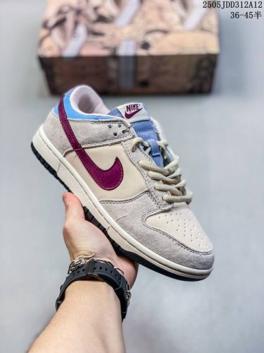 性价比耐克Nike Sb Dunk Low Retro 定制款 扣篮系列 复古低帮休闲运动滑板板鞋 采用脚感柔软舒适Zoomair气垫 有效吸收滑板等极限运动在