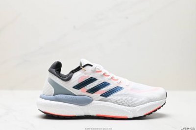 公司级adidas Solarboost 5 全新跑鞋 阿迪达斯 爆米花缓震中底跑步鞋 实拍首发 穿上adidassolarboost5 您将始终追逐自己的目标