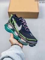 260 公司级Nk Air Max Scorpion Flyknit 天蝎座绑带系列2022款超级大气垫系列前卫增高低帮休闲运动慢跑鞋 Fn8884-013是一