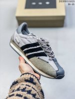 公司级阿迪达斯 Adidas X Song For The Mute联名款 Adidas Originals与时装品牌Song For The Mute即将迎来