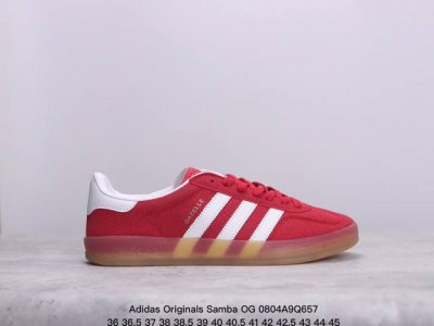 adidas 阿迪达斯 原楦原纸版数据开发，采用绒面革组合编织布鞋面材质，内环保可再生海玻璃鞋垫，外置rb耐磨防滑橡胶大底带你回味最原始的永远经典，阿迪达斯 三